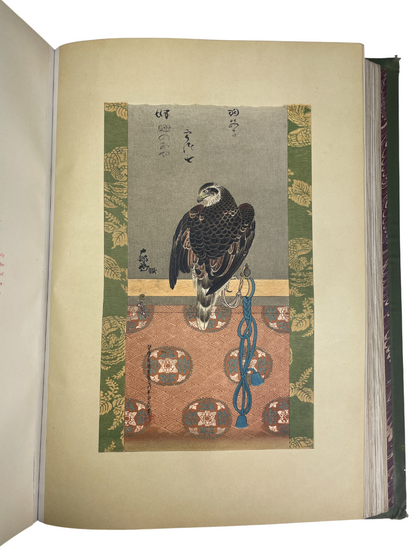 William Anderson - The Pictorial Arts of Japan - 1886 (Signed Artist's Proof)