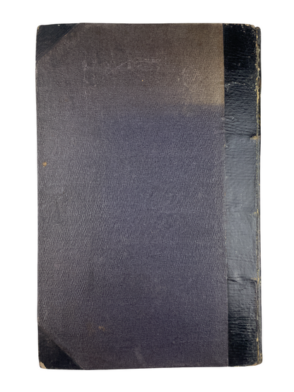 Lemuel Abbott - Poems on Various Subjects - 1765