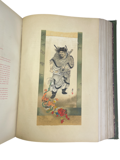 The Pictorial Arts of Japan 1886 William Anderson signed Artist’s Proof no. 20 rare limited edition Japanese art folio Meiji era Japanese visual culture 80 plates color monochrome illustration William Anderson art history British Museum Japanese collection Sampson Low London signed folio rare collectible early Western scholarship Japanese art study Professor Anatomy Tokyo Imperial Naval Medical College Meiji Japan Japanese prints paintings drawings Japanese artistic traditions rare book folio collector edit