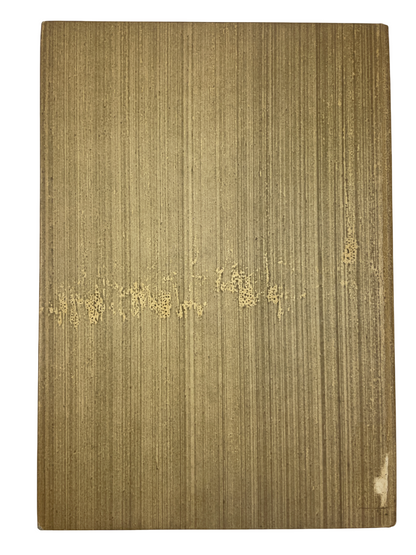 Vintage 1957 limited edition book Thomas James Cobden-Sanderson: Bookbinder and Printer, published in Copenhagen by Nordlundes Bogtrkkeri. Rare collectible fine press book on bookbinding and printing, limited to 100 copies. Arts and Crafts movement era design, printed on quality paper with elegant typography. Vintage bookbinding history collectible, ideal for collectors of rare books, printing history, and fine press editions.
